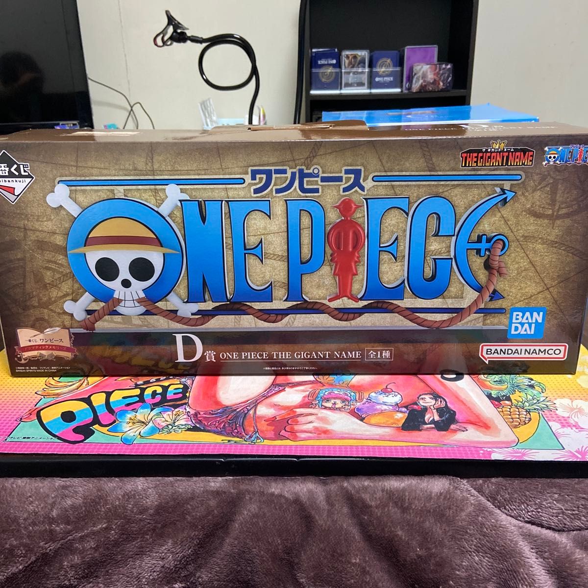 一番くじ ワンピース D賞 ONE PIECE THE GIGANT NAME 最安値｜Yahoo