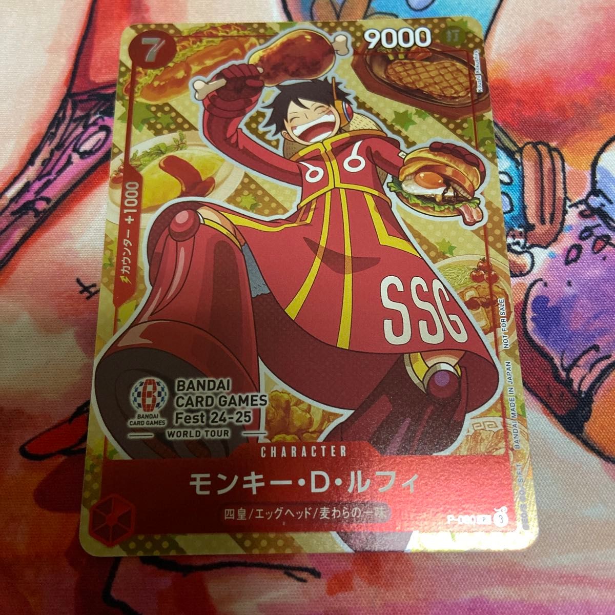 ワンピース カードゲーム モンキー D ルフィ CARD Fest 24-25｜Yahoo