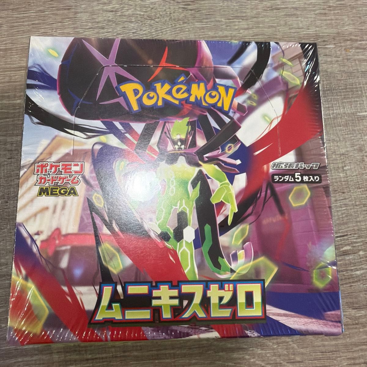 ポケモンカードゲーム 1BOX 拡張パック ムニキスゼロ シュリンク付