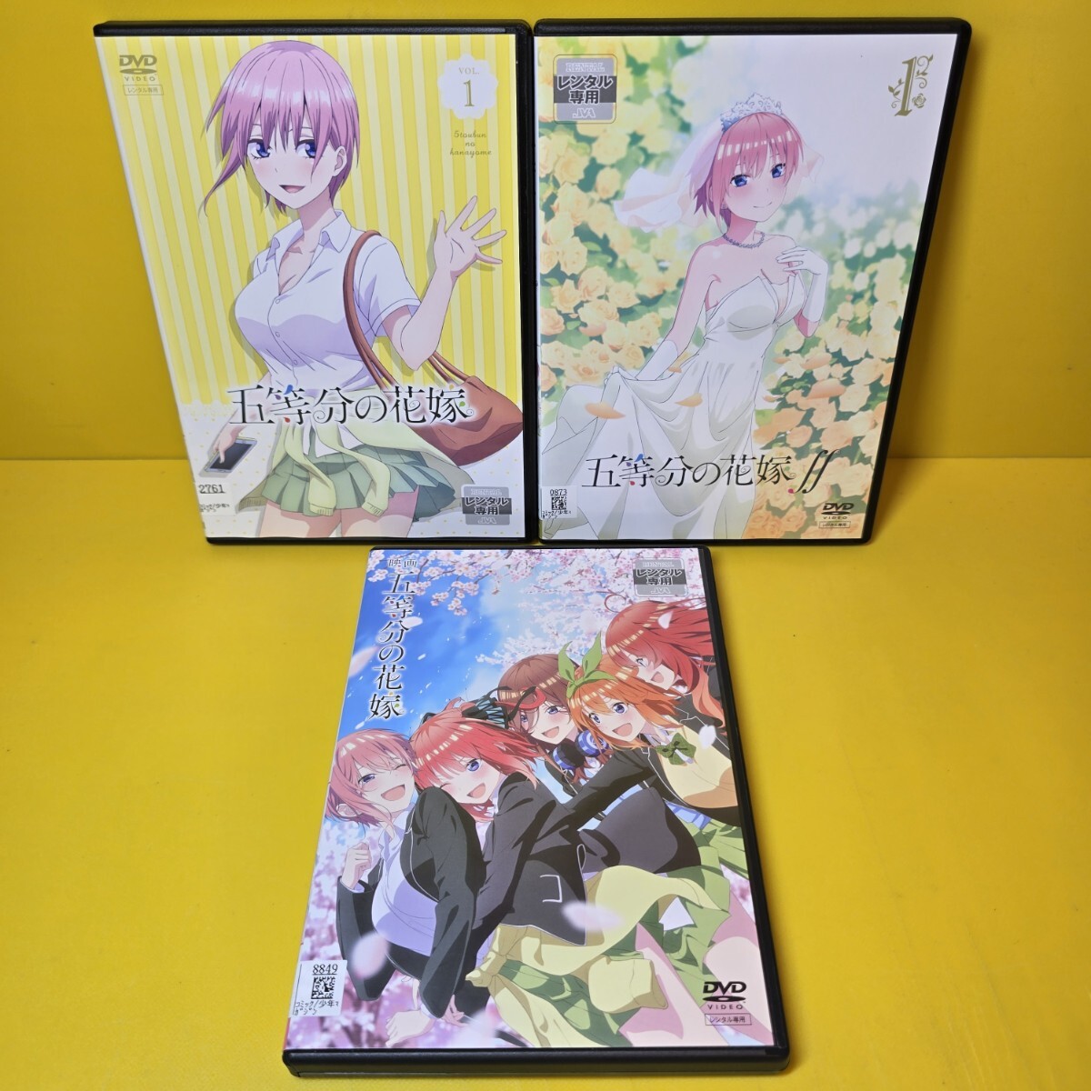 新品ケース交換済み 五等分の花嫁 1期+2期+劇場版 DVD全11巻｜Yahoo