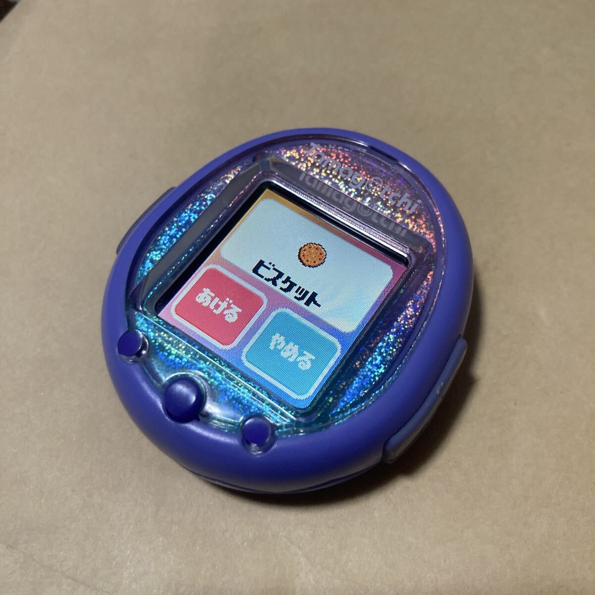 送料無料 たまごっちスマート アニバーサリーセット パープル 動作OK