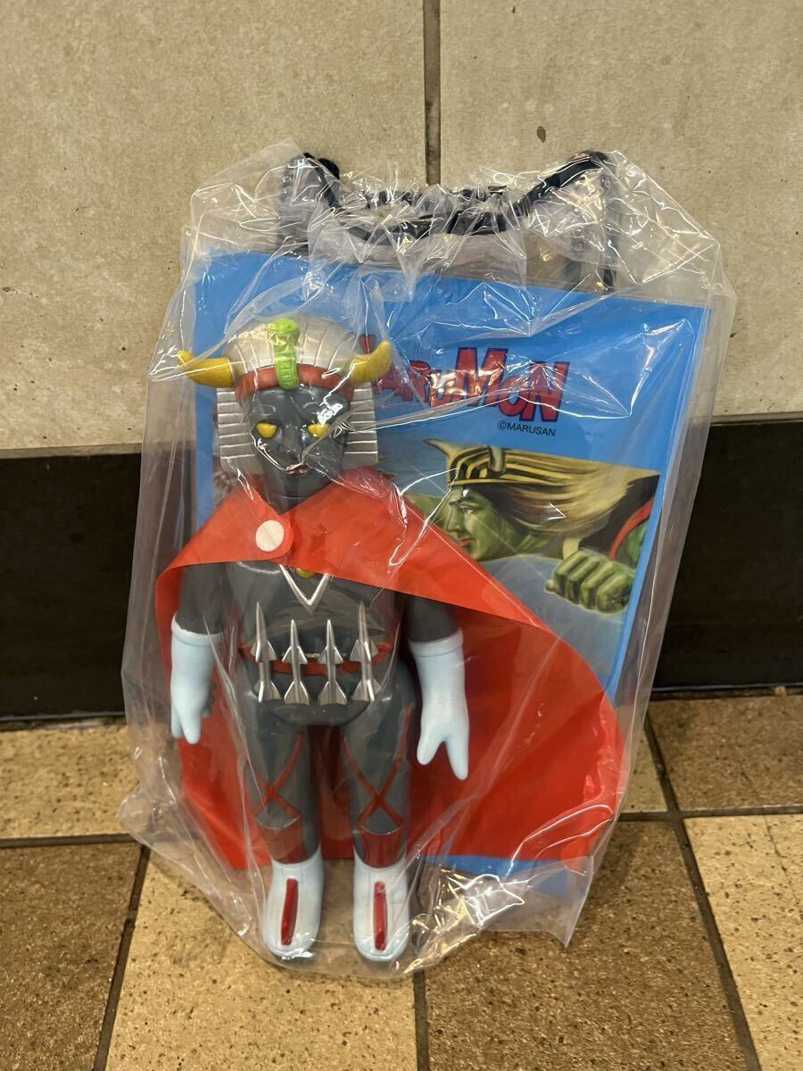 マルサン ウルトラサターン ソフビ 450ブルマァク ウルトラブリキ