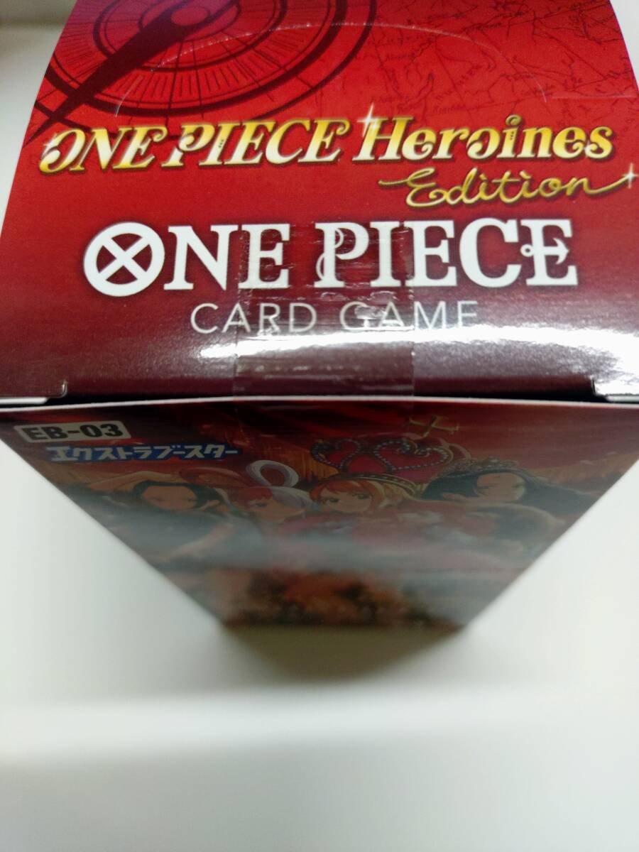 新品未開封テープ付き】ワンピースカードゲーム エクストラブースター