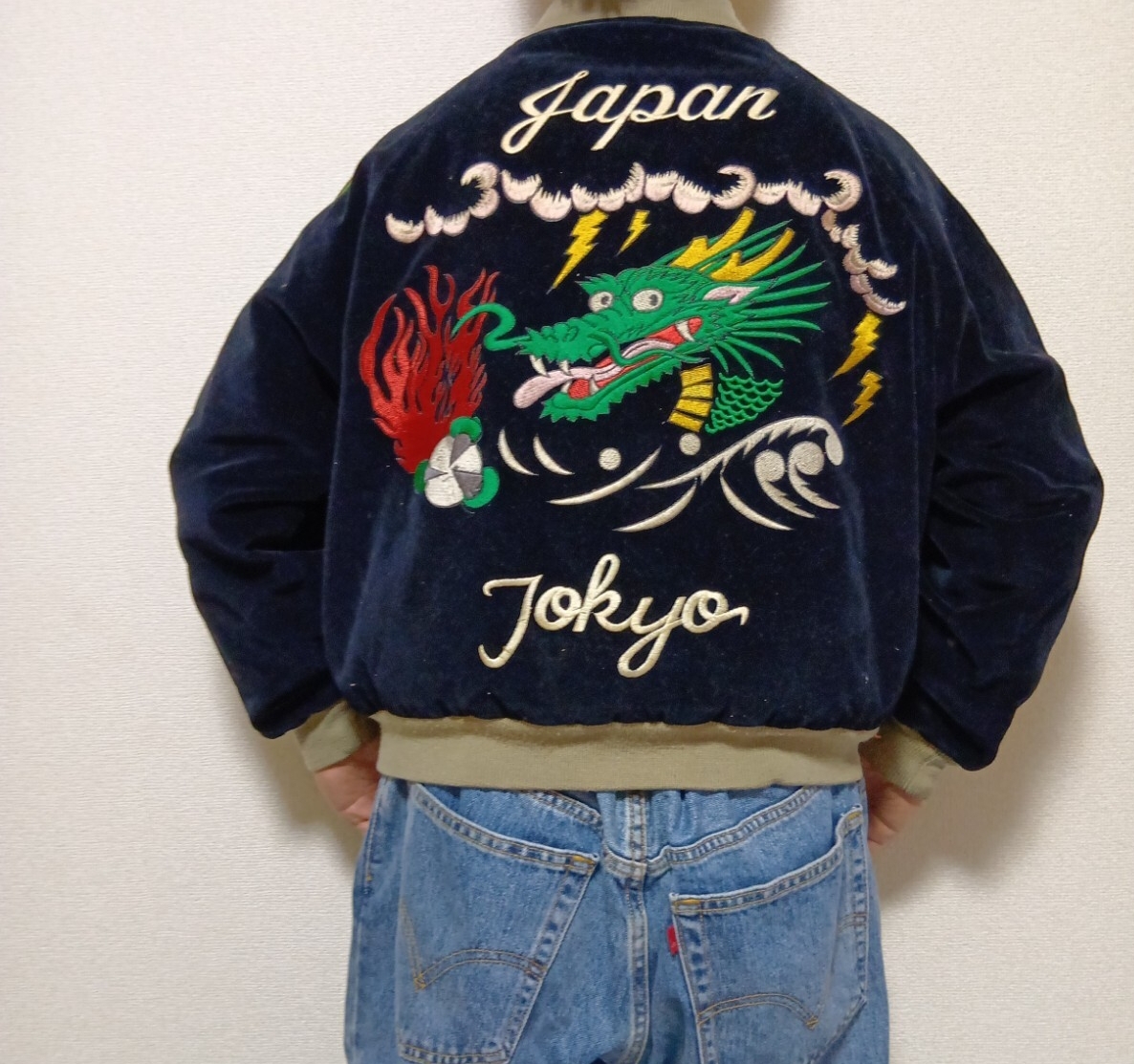 最終値下げ 早い者 激レア 80s-90s ベロア スカジャン 別珍ドラゴン 龍