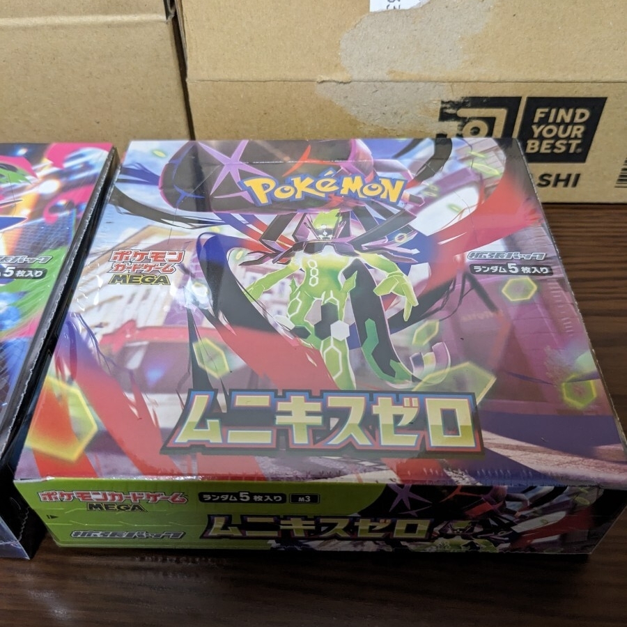 Yahoo!オークション - インフェルノX＋ムニキスゼロ BOX シュリンク付