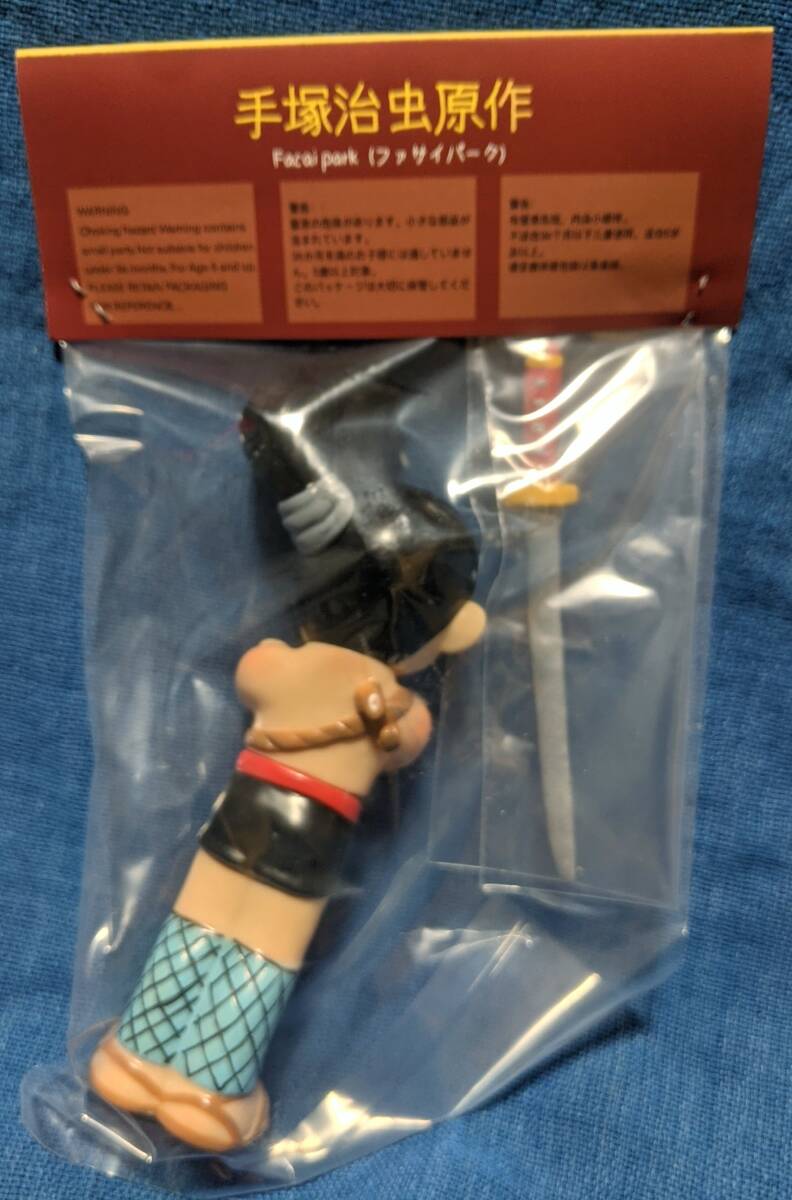 ワンフェス 限定 facai park 手塚治虫 猿飛佐助 ソフビ メディコムトイ