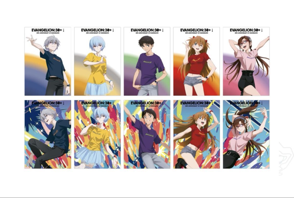 カヲル×アスカの値段と価格推移は？｜55件の売買データからカヲル