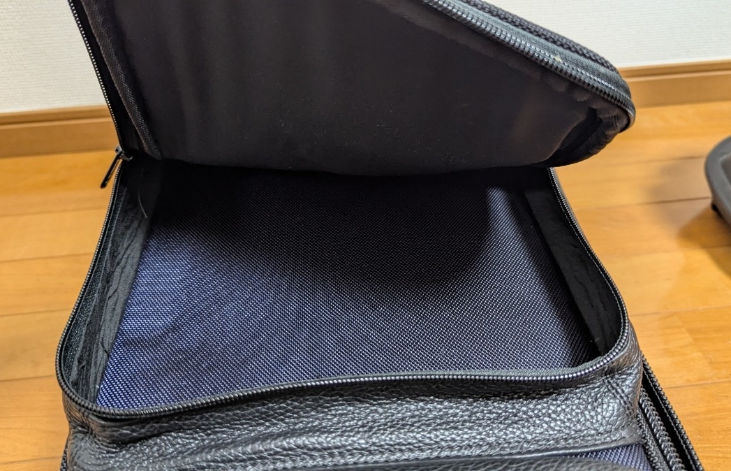 Auctions Japan - sản phẩm đấu giá - 新品未使用 Bach GARD BAGS