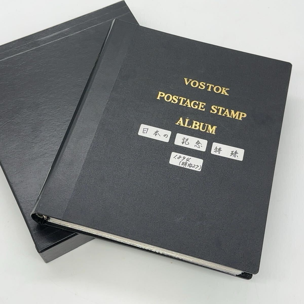 Letao Malaysia－【コレクター保管品/整理済み】日本切手 古切手 特殊