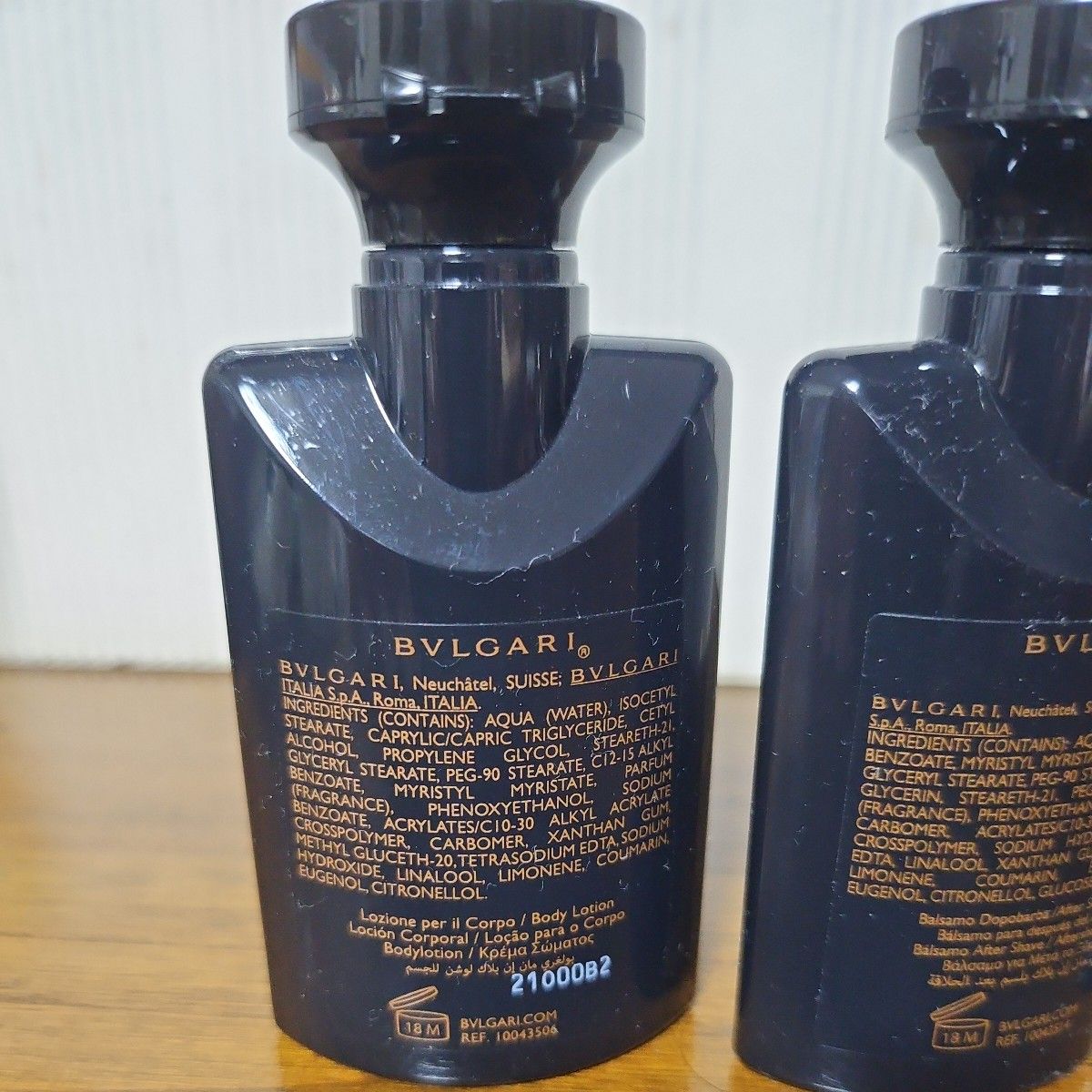 ブルガリ マン イン ブラック ボディローション アフターシェーブ