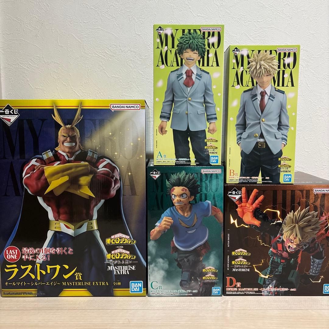 一番くじ ヒロアカ 紡がれる想い フィギュア コンプリートセット