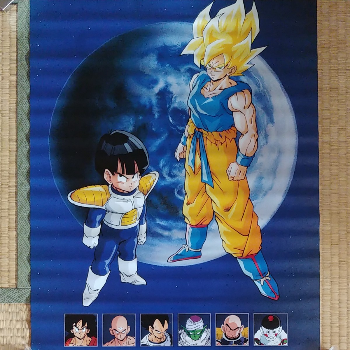 昭和レトロ ポスター 当時物 ドラゴンボール 非売品 激レア DRAGON