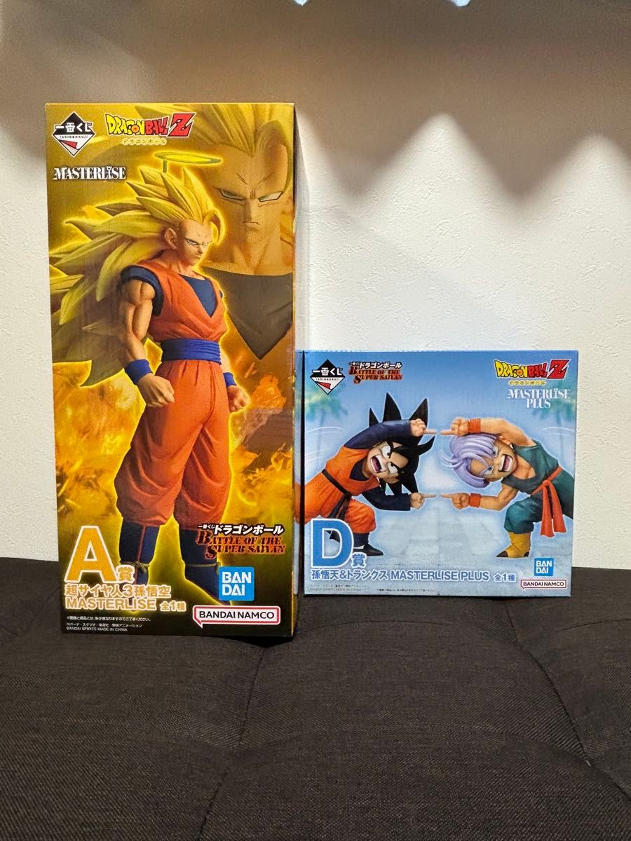 一番くじ ドラゴンボール BATTLE OF SUPER SAIYAN A賞 超サイヤ人3