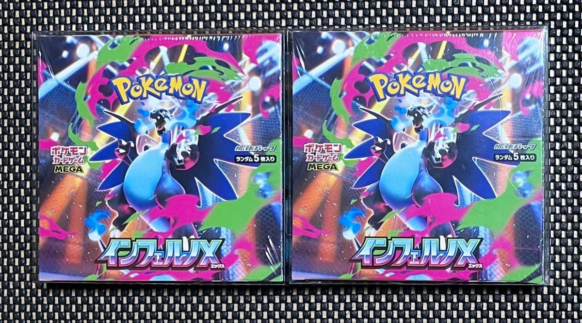 ポケモンカード インフェルノX 2BOX 新品未開封 シュリンク付き BOX