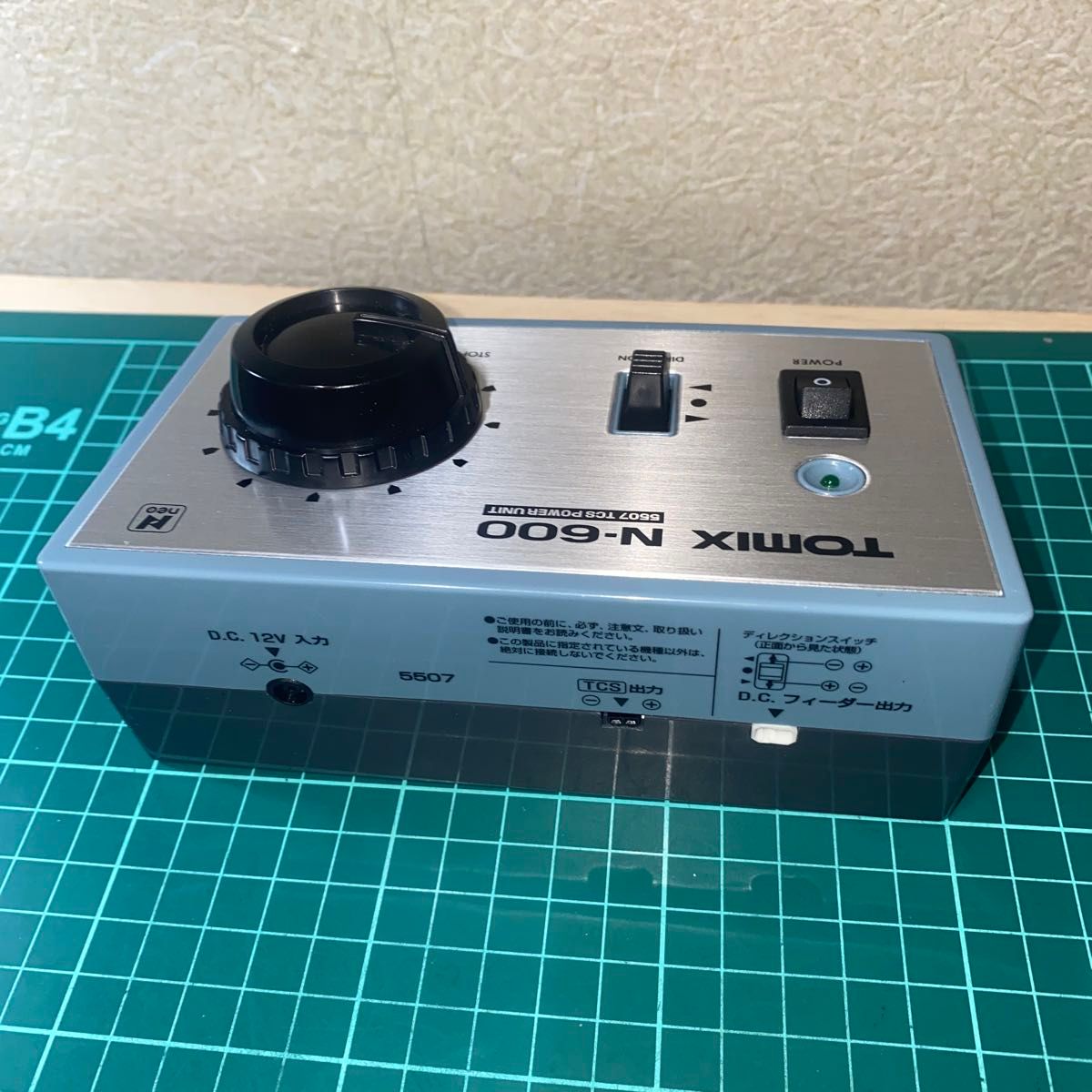 TOMIX Nゲージ パワーパック 5507TCSパワーユニットN-600 フィーダー線