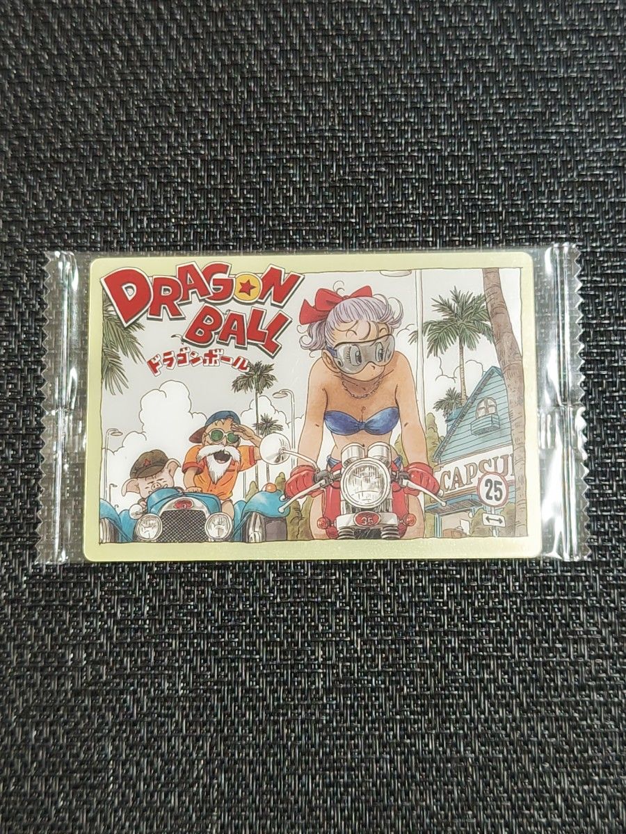 未開封】ドラゴンボール イタジャガ Vol 6 sec 6-26｜Yahoo!フリマ（旧