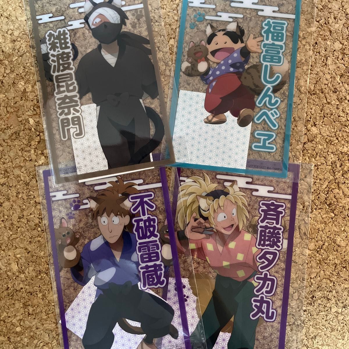 忍たま乱太郎 ナンジャタウン クリアカード｜Yahoo!フリマ（旧PayPay