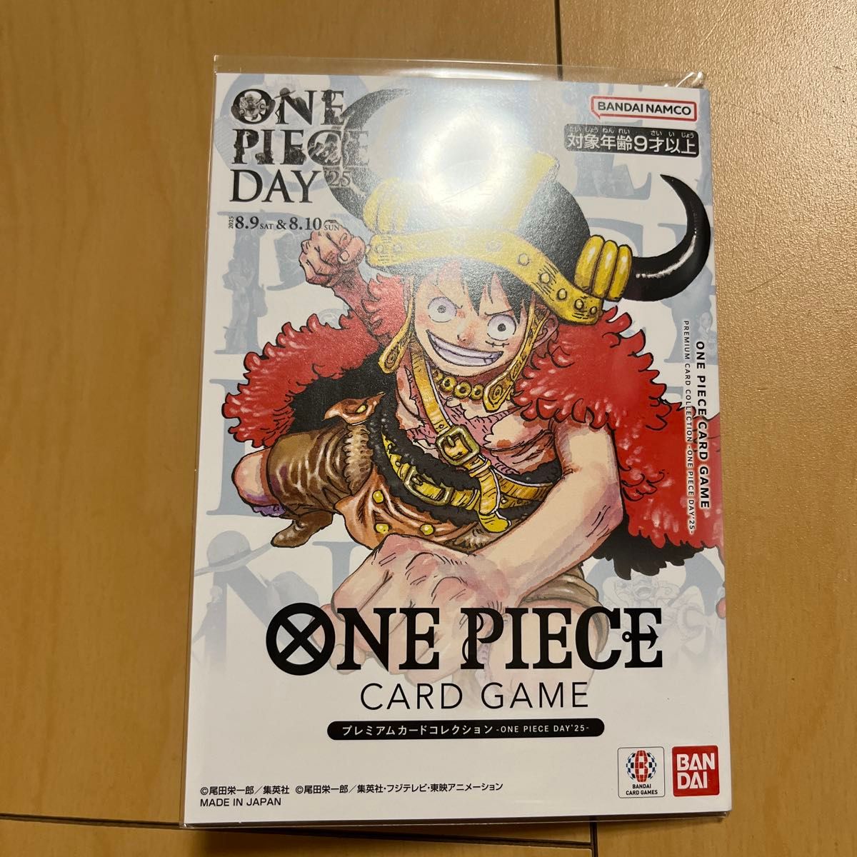 未開封 ワンピースカード プレミアムカードコレクション ONE PIECE DAY