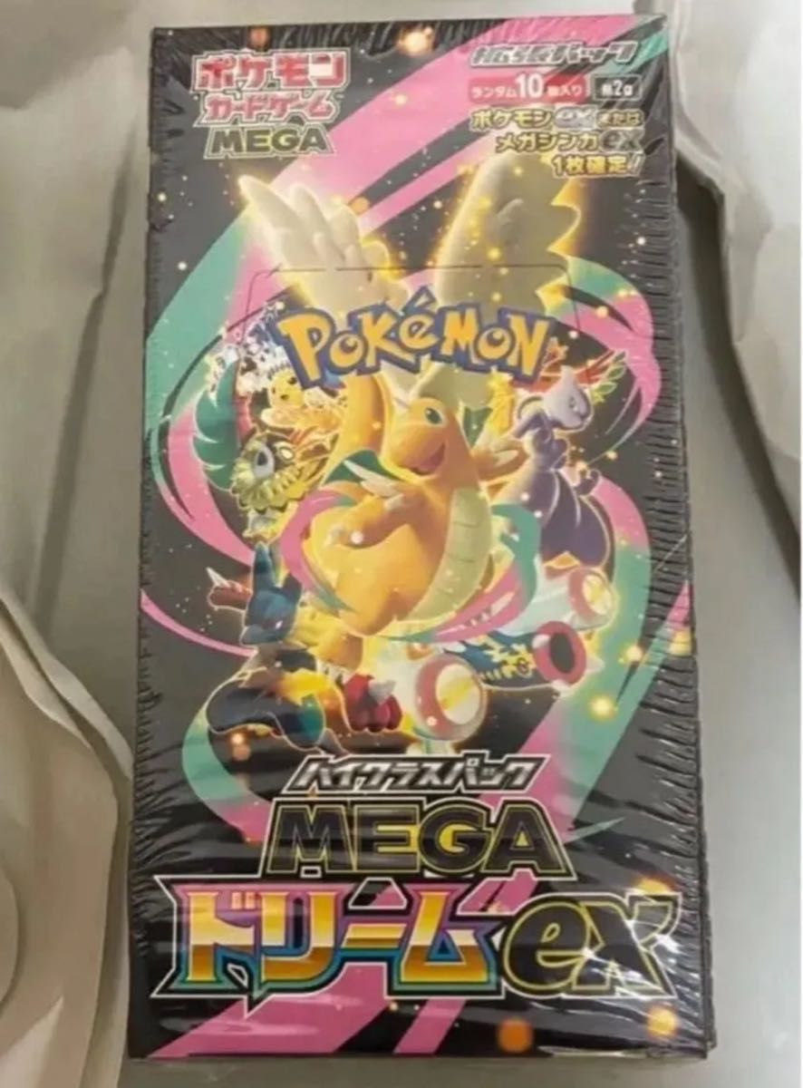 ポケモンカードゲーム ハイクラスパック MEGAドリームex 1BOX
