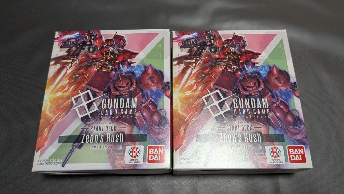 24時間以内発送 ガンダムカードゲーム スタートデッキ ジオンズ