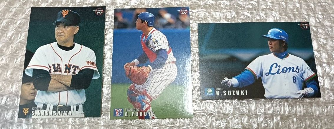 カルビー プロ野球カード 1999年 長嶋茂雄 古田敦也 鈴木健 3枚セット