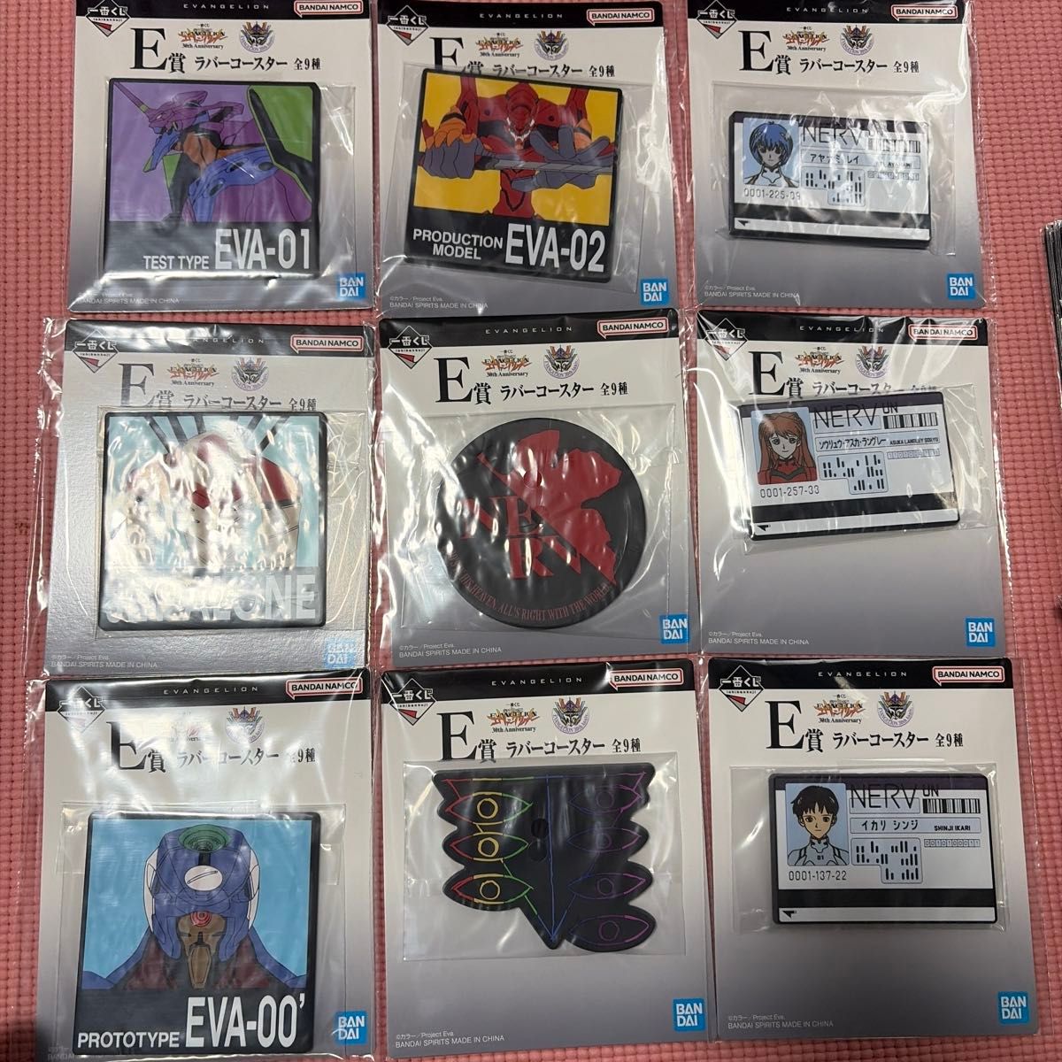 一番くじ エヴァンゲリオン E賞 ラバーコースター 全9種 コンプセット