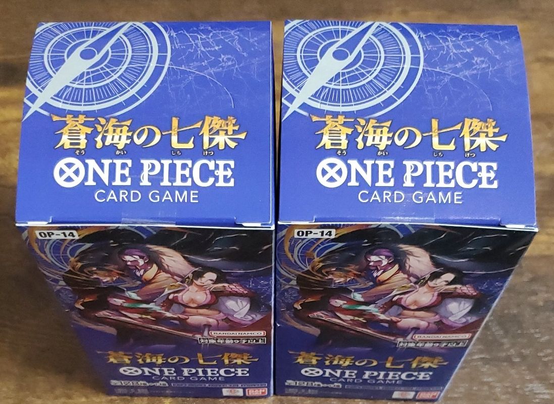 蒼海の七傑 2BOX テープ付き｜Yahoo!フリマ（旧PayPayフリマ）