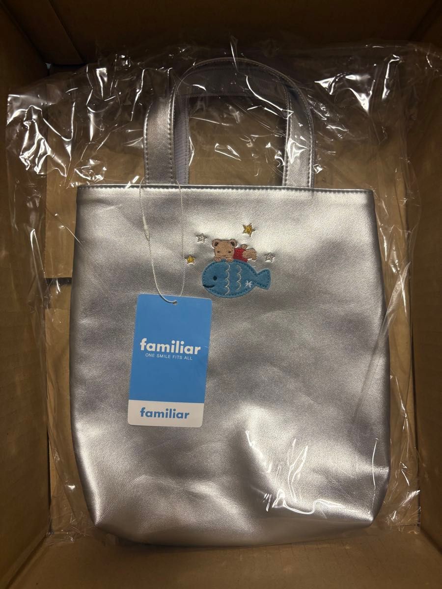 familiar ファミリア 未使用トートバッグ シルバー 星座バッグ 魚座