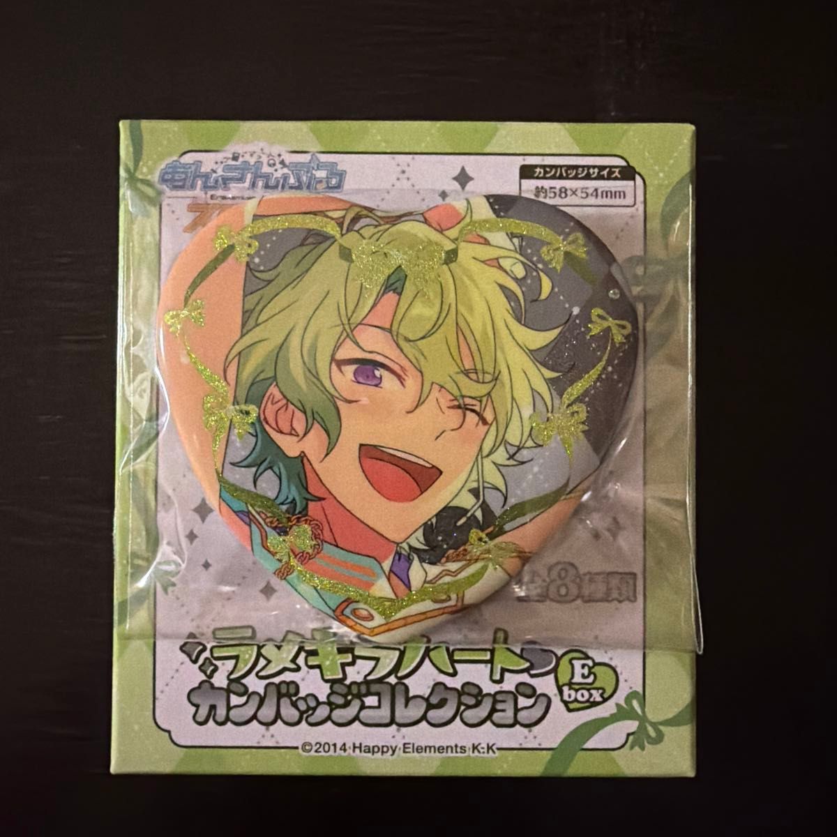 あんスタ ラメキラハートカンバッジ 日和｜Yahoo!フリマ（旧PayPayフリマ）