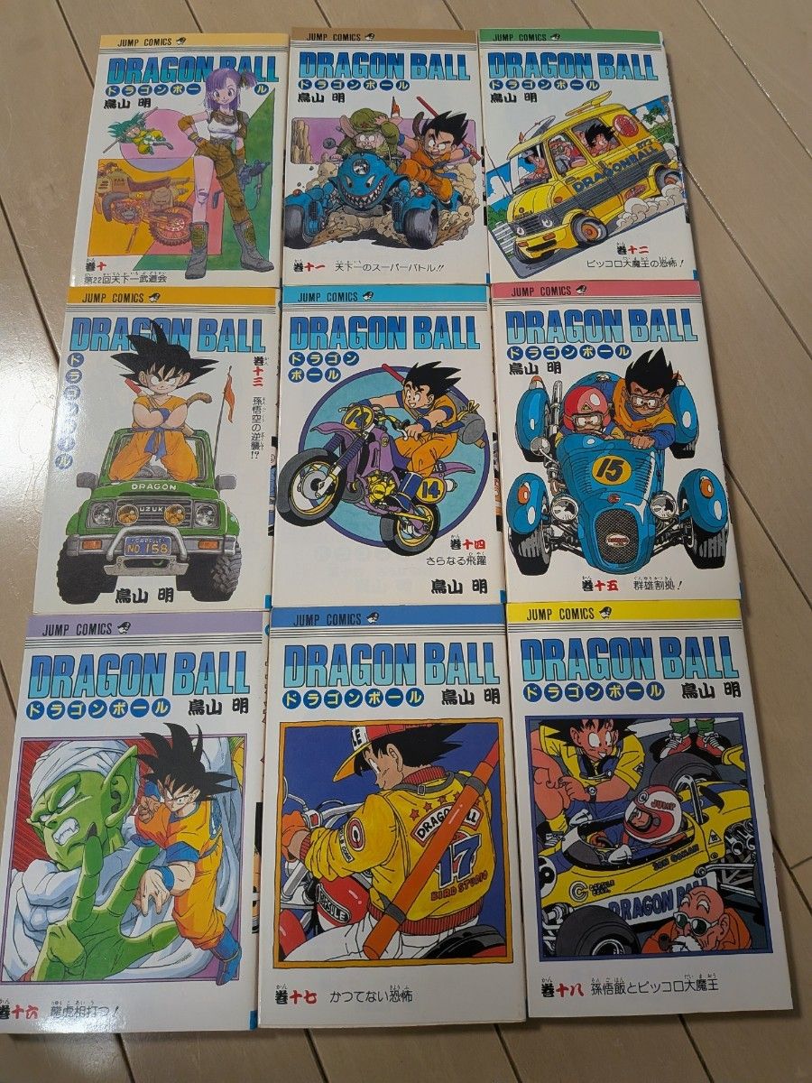 全巻セット】ドラゴンボール 全42巻（コミックスニュース付き）｜Yahoo