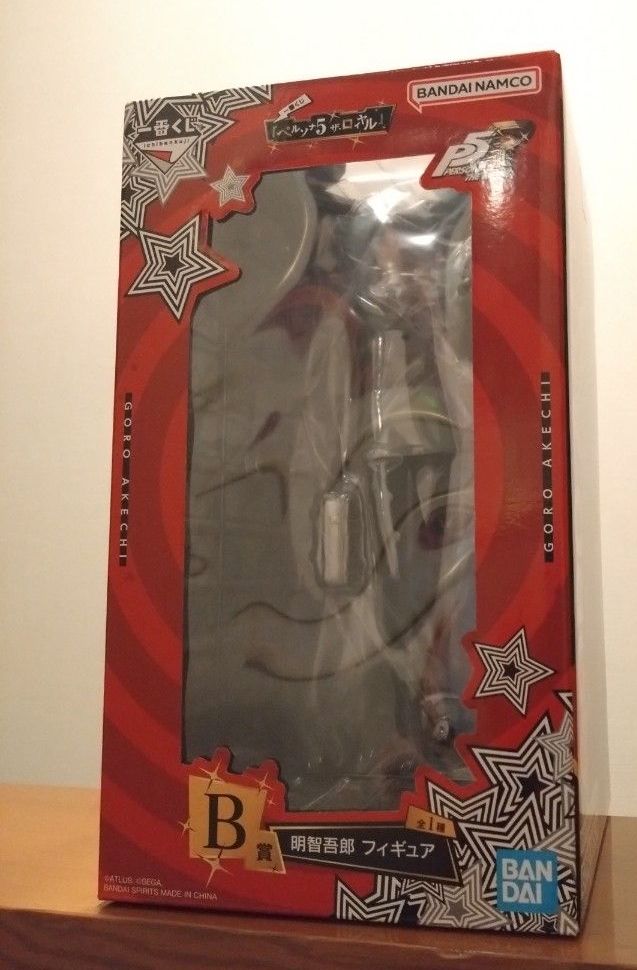 ペルソナ5 ザ・ロイヤル 一番くじ フィギュア B賞 明智吾郎フィギュア