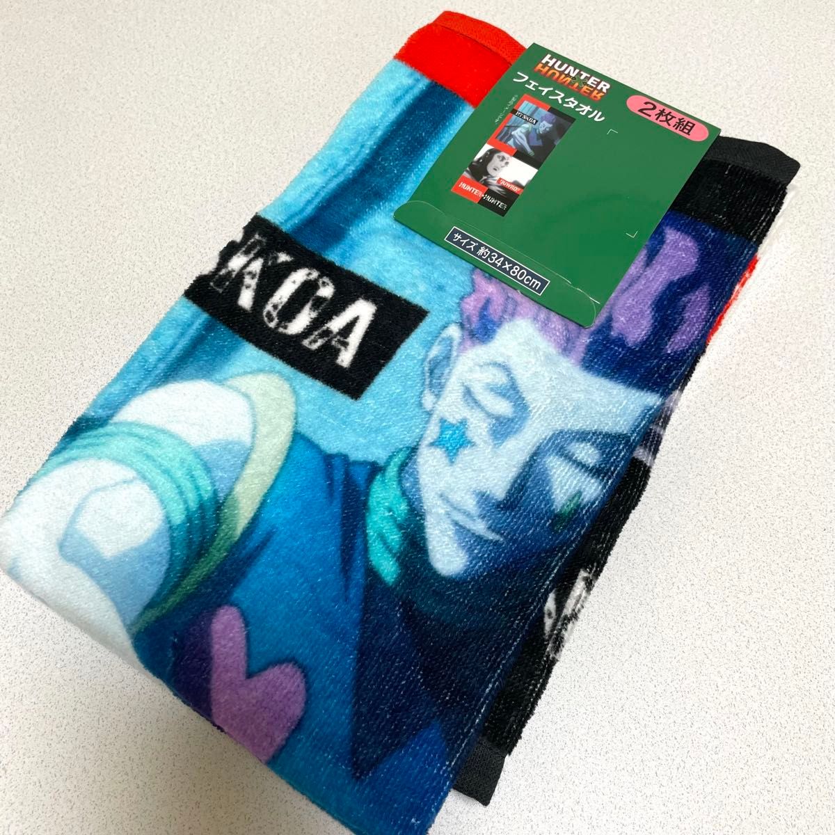 しまむら ハンターハンター フェイスタオル 2枚組 ヒソカ クロロ 幻影