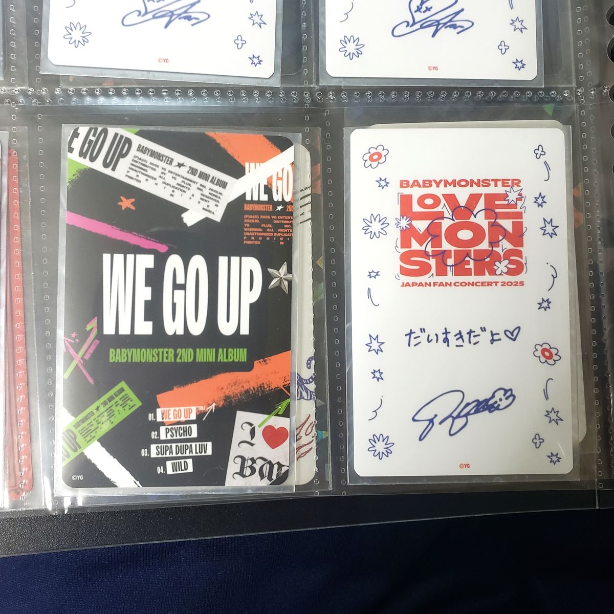 BABYMONSTER POPUP ポップアップ WE GO UP 1枚LOVEMONSTERS 2枚 トレカ