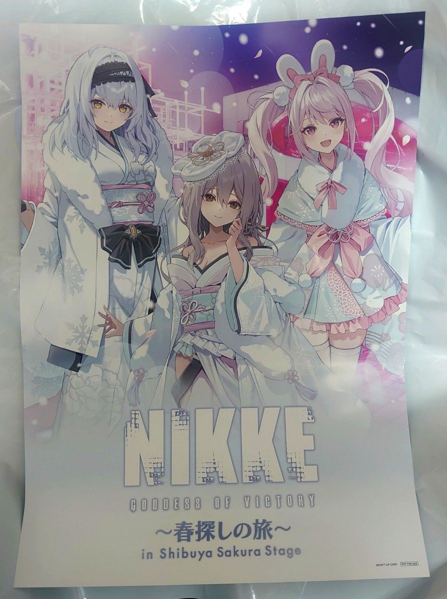勝利の女神 NIKKE 春探しの旅 アリス 紅蓮 スノーホワイト ポスター