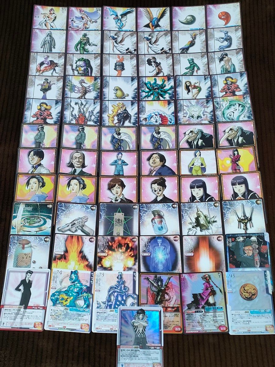 真・女神転生 カード TCG まとめ売り ホロあり｜Yahoo!フリマ（旧