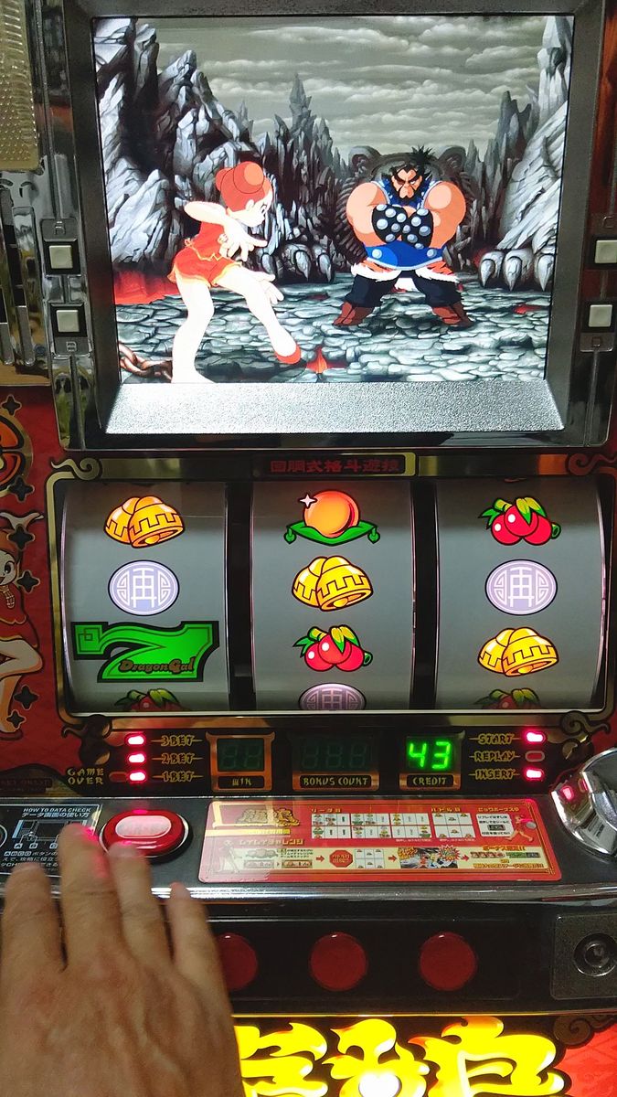 ロリポップチェーンソー 5号機 藤商事 パチスロ実機｜Yahoo!フリマ