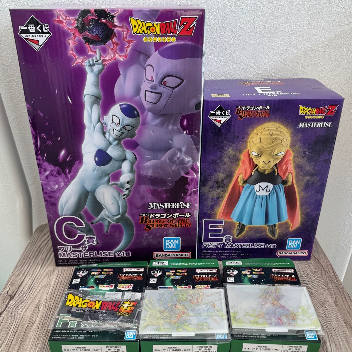一番くじ ドラゴンボール BATTLE OF THE SUPER SAIYAN C賞 フリーザ E