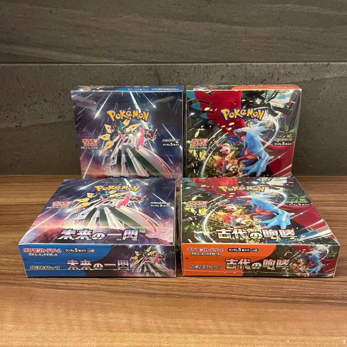 ポケモンカード 古代の咆哮 未来の一閃 各2BOX 【新品未開封シュリンク