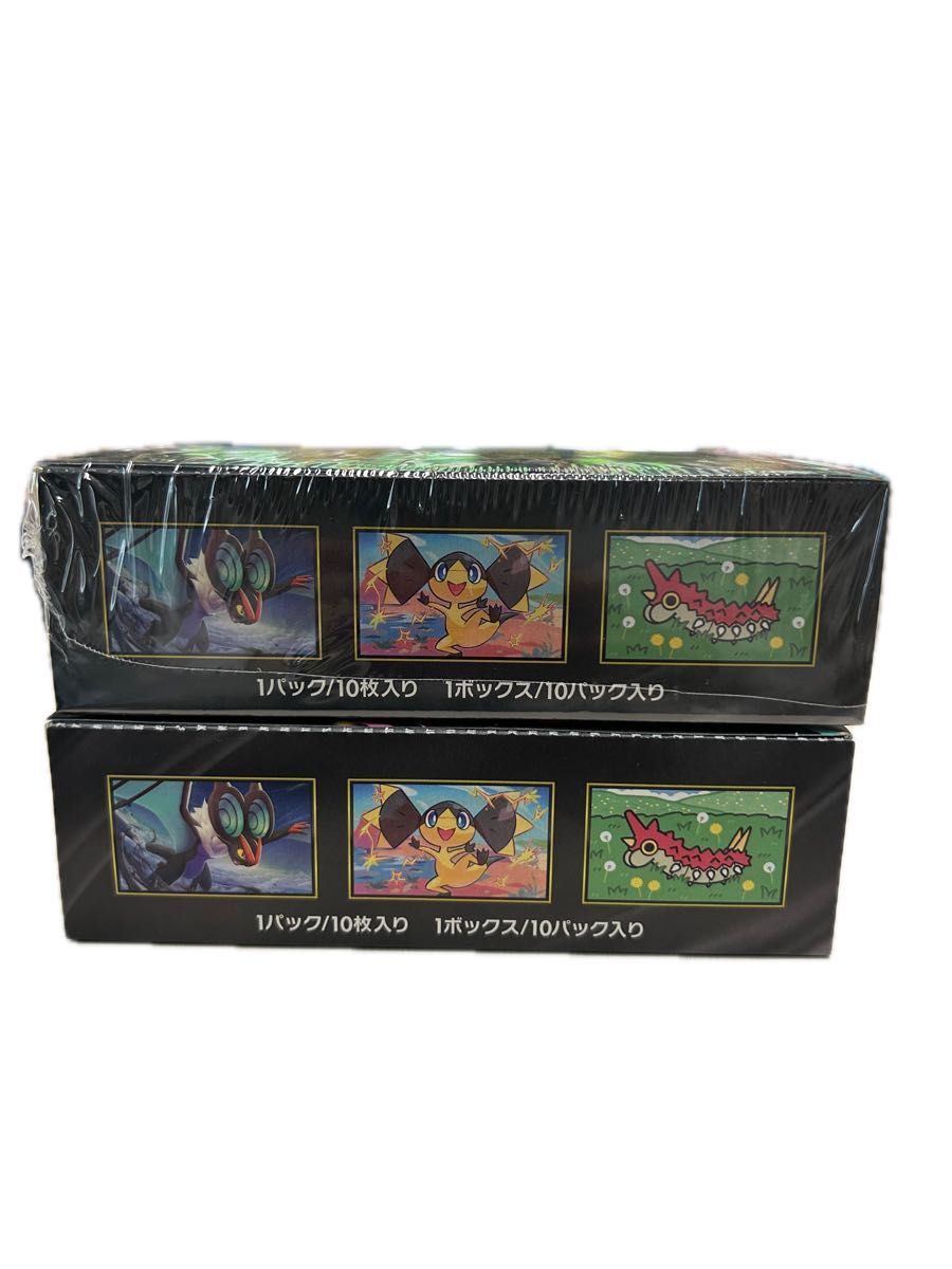 ポケモンカードゲーム ハイクラスパック MEGAドリームex 2BOX