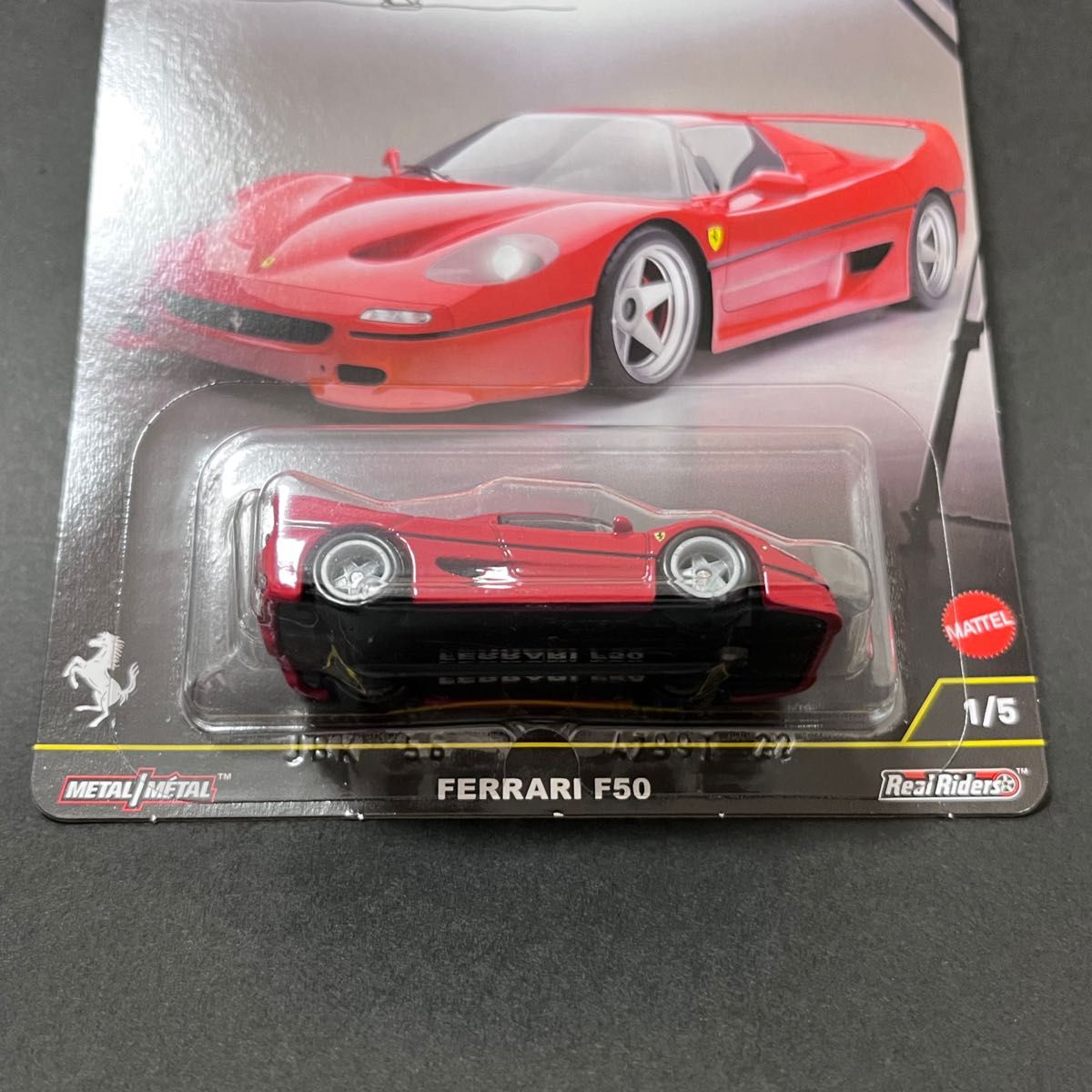 ホットウィール カーカルチャー フェラーリ F50 未開封｜Yahoo!フリマ