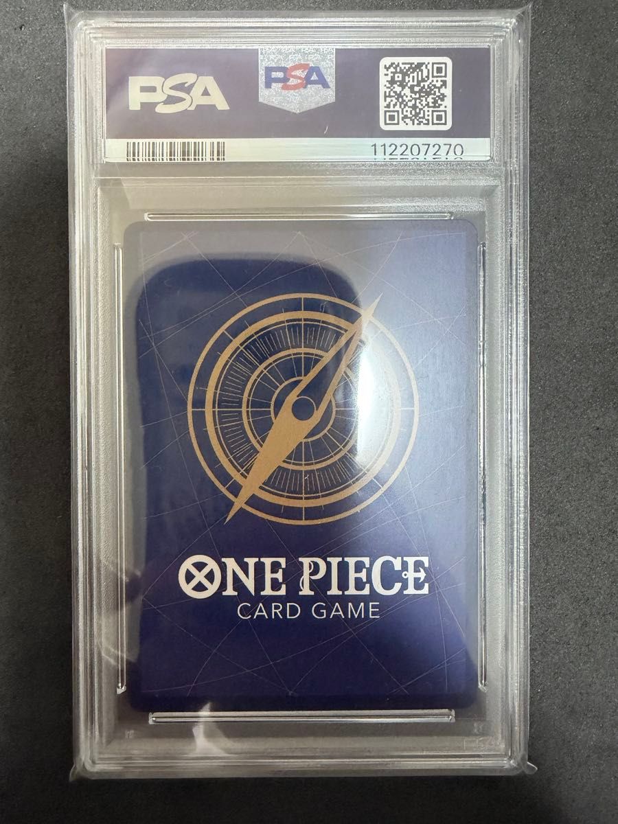 ワンピースカードゲーム フラッグシップバトル ヤマト SR ベスト8記念