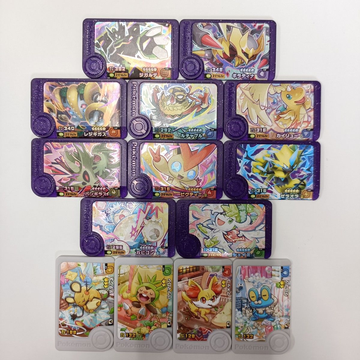 ポケモン フレンダ ベストタッグ 4弾 スーパートレジャー パラレル