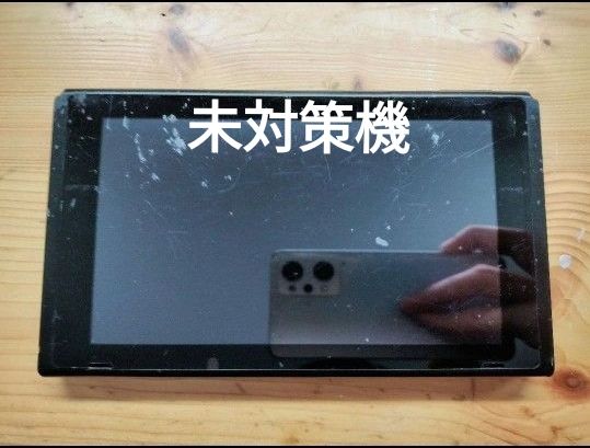 Nintendo switch ジャンク品 未対策機 HAC-001｜Yahoo!フリマ（旧