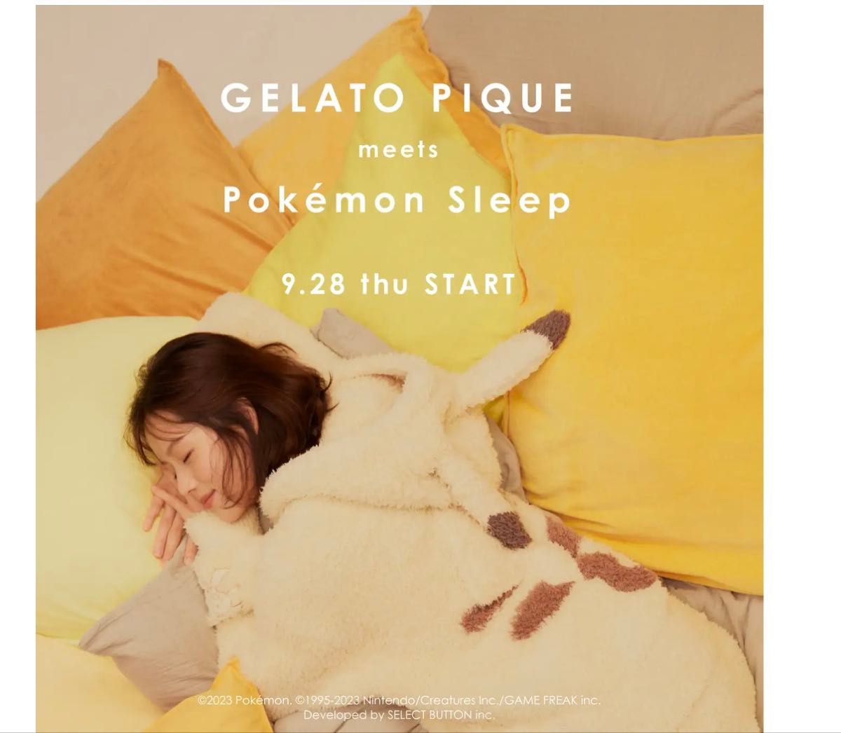 ジェラートピケ ジェラピケ GELATO PIQUE ポケモン ピカチュウ