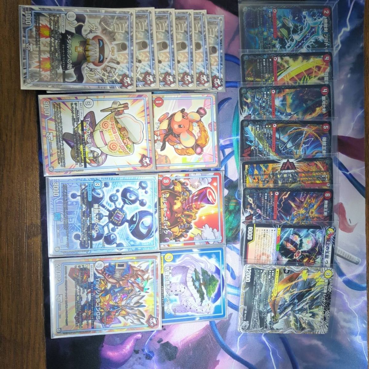 トリーヴァダーバンデ デッキ デュエルマスターズ デュエマ デッキ