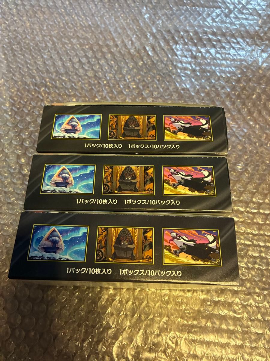 MEGAドリームex 3BOX メガドリームex シュリンクなし ぺりぺり有