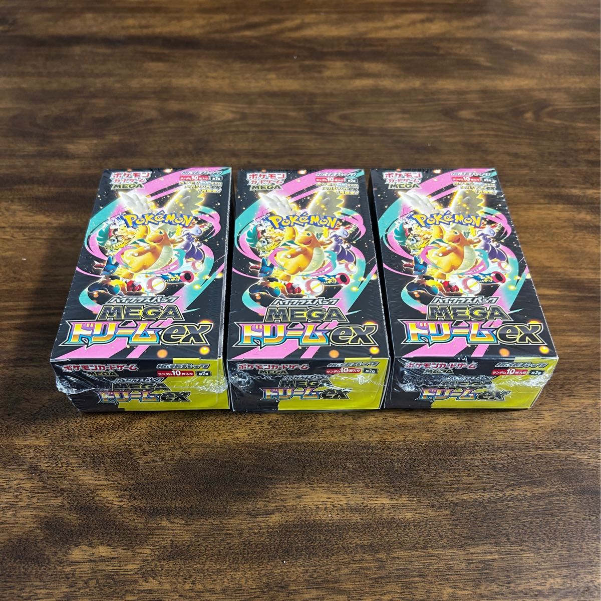ポケモンカード MEGAドリームEX シュリンク付 ポケモンセンター
