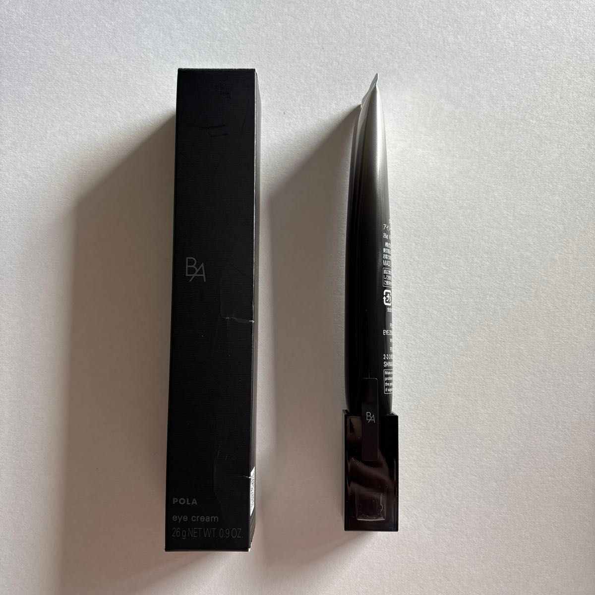 人気商品 ポーラ B A アイゾーンクリームN（26g）値下げ お買い得