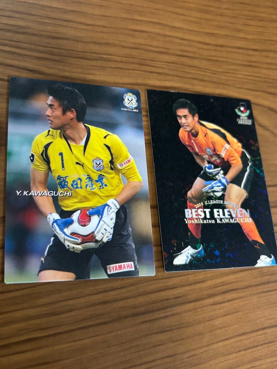 川口能活 Jリーグ カルビー カード 2枚セット｜Yahoo!フリマ（旧PayPay