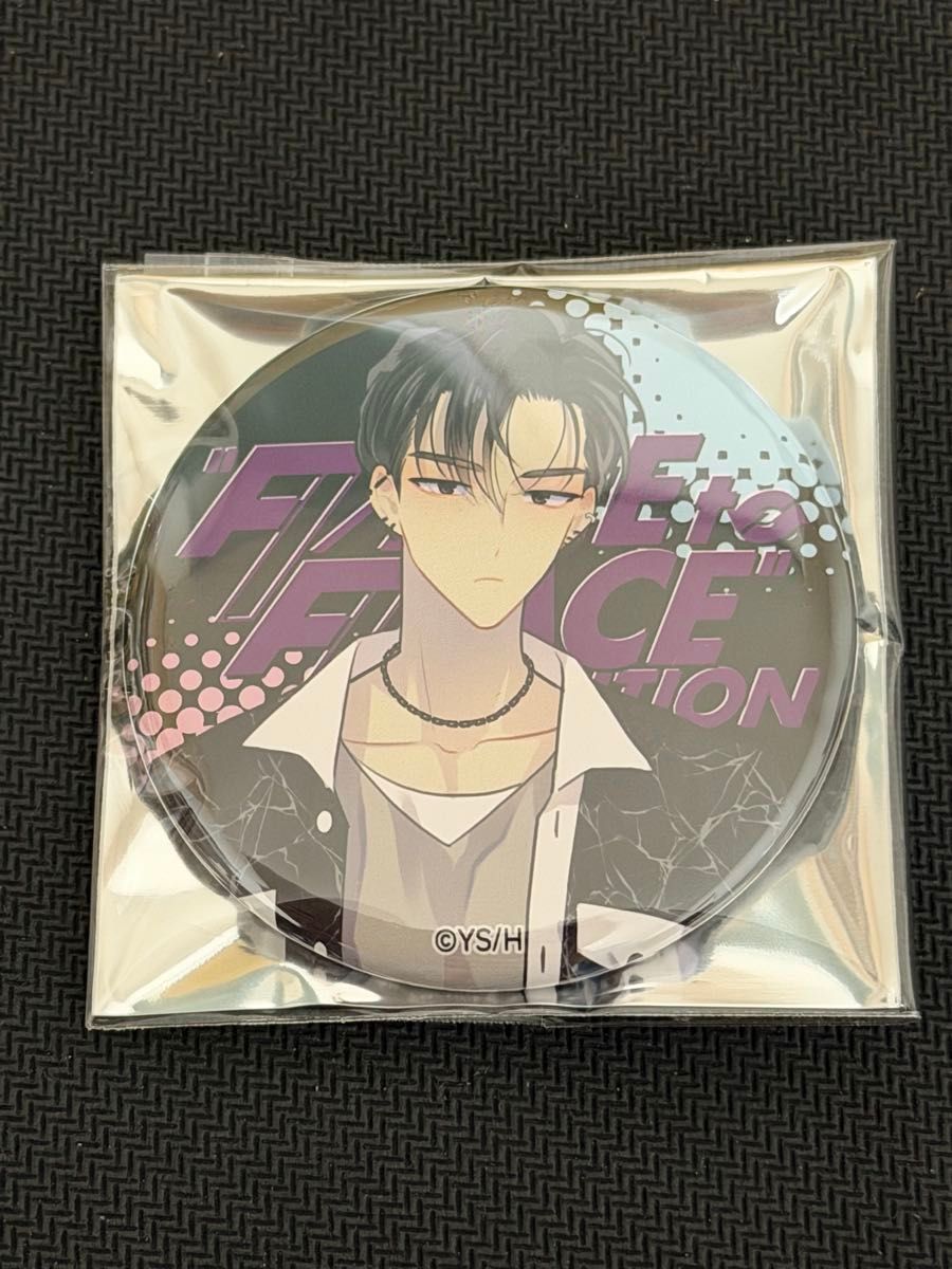 多聞くん今どっち 甲斐倫太郎F/ACE to F/ACE EXHIBITIONトレーディング